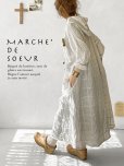 画像15: MARCHE' DE SOEUR／Ａラインフードワンピース・パッチワーク