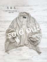 shizuka's/リネンガーゼのパフ袖ジレ・生成り