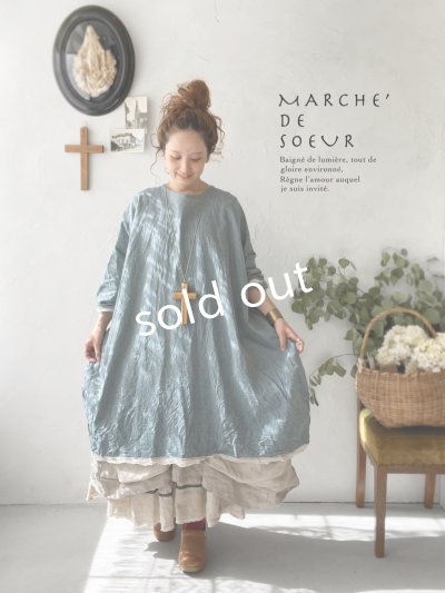 画像9: MARCHE' DE SOEUR/ワイドチュニック・ブルー