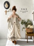 画像2: shizuka's/リネンガーゼのパフ袖ジレ・生成り (2)