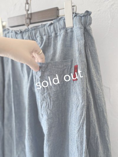 画像8: MARCHE' DE SOEUR／バギーパンツ・ブルー