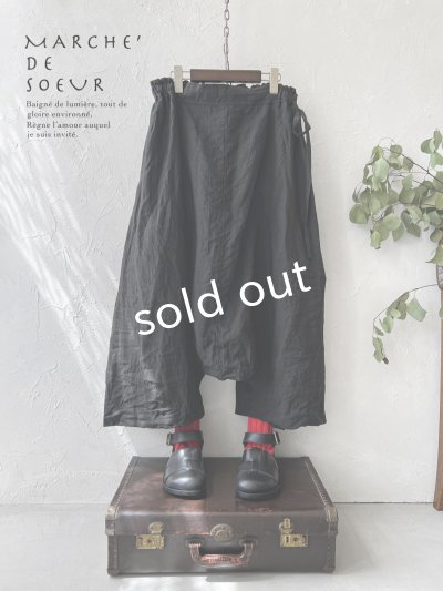 画像1: MARCHE' DE SOEUR／バギーパンツ・黒