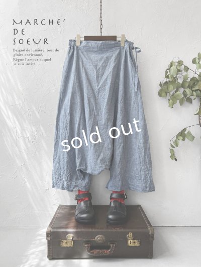 画像1: MARCHE' DE SOEUR／バギーパンツ・ブルー