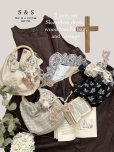 画像1:  【13】shizuka's＆MARCHE３点セット・チョコ (1)
