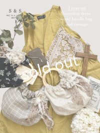 【1】shizuka's＆MARCHE３点セット・ミモザ