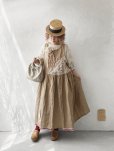 画像4: 【8】shizuka's＆MARCHE３点セット・ヘーゼルナッツ