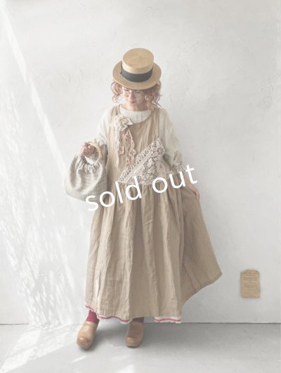 画像4: 【8】shizuka's＆MARCHE３点セット・ヘーゼルナッツ