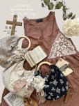 画像1: 【10】shizuka's＆MARCHE３点セット・テラコッタ (1)