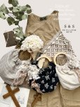画像1: 【7】shizuka's＆MARCHE３点セット・ヘーゼルナッツ (1)