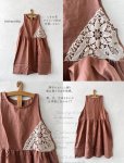 画像2: 【10】shizuka's＆MARCHE３点セット・テラコッタ (2)