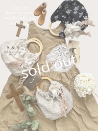 【6】shizuka's＆MARCHE３点セット・ヘーゼルナッツ