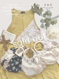 【5】shizuka's＆MARCHE３点セット・ミモザ