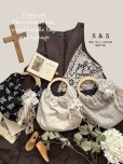 画像2:  【14】shizuka's＆MARCHE３点セット・チョコ (2)