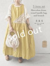 【3】shizuka's＆MARCHE３点セット・ミモザ