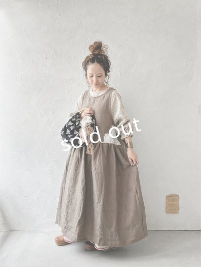 画像4:  【28】shizuka's＆MARCHE３点セット・ココア