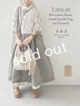  【24】shizuka's＆MARCHE３点セット・シャンブレー（短め丈）