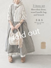  【24】shizuka's＆MARCHE３点セット・シャンブレー（短め丈）
