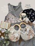 画像1:  【25】shizuka's＆MARCHE３点セット・シャンブレー（短め丈） (1)