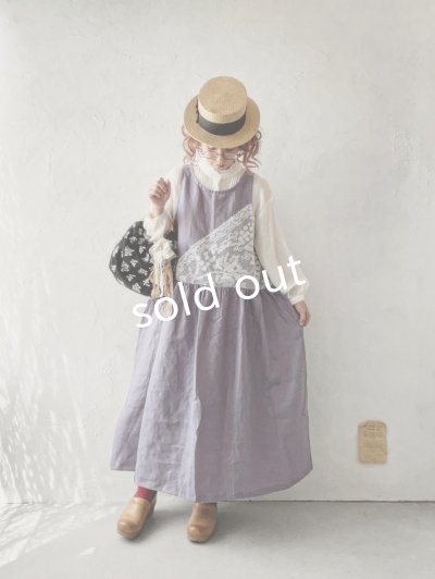 画像4:  【26】shizuka's＆MARCHE３点セット・ライラック