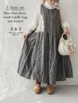 画像1:  【23】shizuka's＆MARCHE３点セット・ダンガリー（長め丈） (1)