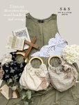 画像1:  【19】shizuka's＆MARCHE３点セット・若草 (1)