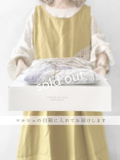 画像7: 【9】shizuka's＆MARCHE３点セット・テラコッタ