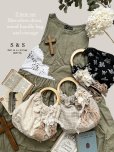 画像1:  【17】shizuka's＆MARCHE３点セット・若草 (1)