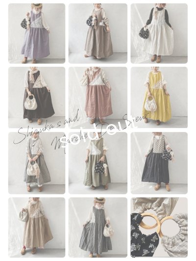 画像9:  【14】shizuka's＆MARCHE３点セット・チョコ