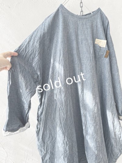 画像7: MARCHE' DE SOEUR/ワイドチュニック・ブルー