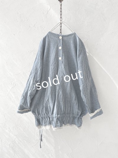 画像8: MARCHE' DE SOEUR／ウエストギャザープルオーバー・ブルー