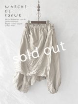 MARCHE' DE SOEUR／タブリエパンツ・生成り
