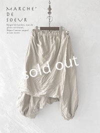 MARCHE' DE SOEUR／タブリエパンツ・生成り