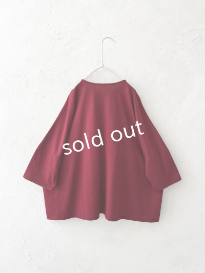 画像4: TUTIE./ワイドプルオーバー・ボルドー