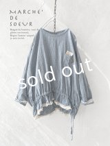 MARCHE' DE SOEUR／ウエストギャザープルオーバー・ブルー