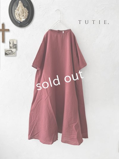 画像1: TUTIE./フレアワンピース・ボルドー