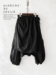 画像1: MARCHE' DE SOEUR/ タブリエパンツ・黒 (1)