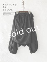 MARCHE' DE SOEUR/ タブリエパンツ・黒
