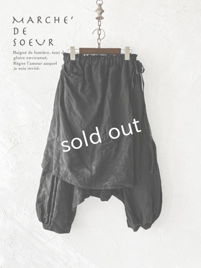 画像1: MARCHE' DE SOEUR/ タブリエパンツ・黒