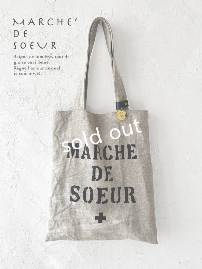 画像1: MARCHE' DE SOEUR／アンティークタグ付きトート・リトアニアリネン