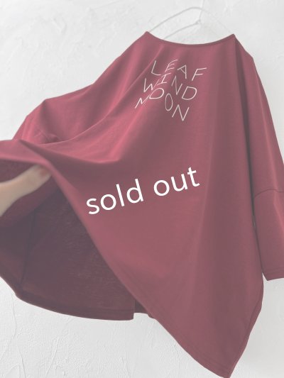 画像3: TUTIE./ワイドプルオーバー・ボルドー