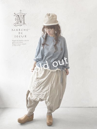 画像9: MARCHE' DE SOEUR／ウエストギャザープルオーバー・ブルー