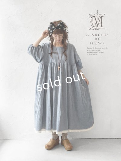 画像8: MARCHE' DE SOEUR／パフ袖ワンピース・ブルー