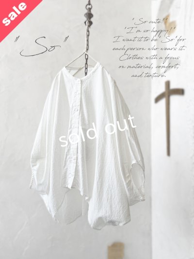 画像1: 【30%OFF SALE】SO／バルーンドルマンブラウス・オフ