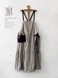 画像1: MARCHE' DE SOEUR／種蒔のエプロン・アッシュグレー (1)