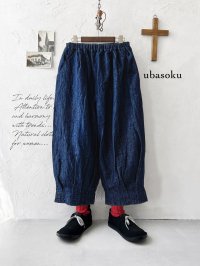 ubasoku/0307 デニムピエロパンツ・インディゴ