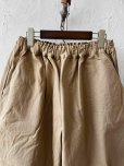 画像2: seasew.／505 ハンドワッシャーコクーンパンツ・ベージュ (2)