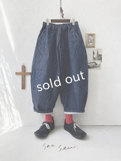 画像2: seasew./507 デニムコクーンパンツ・インディゴ
