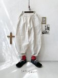画像1: seasew.／505 ハンドワッシャーコクーンパンツ・キナリ (1)