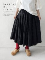 画像1: MARCHE' DE SOEUR／二枚仕立てのスカート・黒 (1)