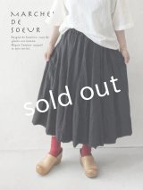 MARCHE' DE SOEUR／二枚仕立てのスカート・黒